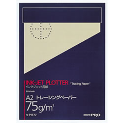コクヨ セ-PIT77 インクジェットトレペ A2
