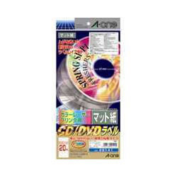 エーワン 29141 CD/DVDラベル レーザープリンタ専用タイプ