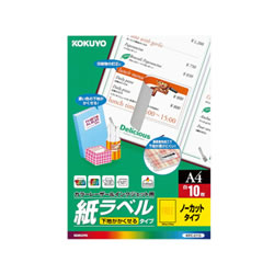 ������ KPC-2115 ���顼LBP&IJP�ѻ��٥� A4