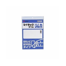 ニチバン ML-RA4 マイタックリムカ