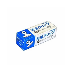 日本クリノス Mクリ-5 目玉クリップ 豆 1箱＝10個入