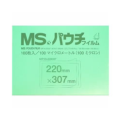 明光商会 MP10-220307 MSパウチフィルム A4
