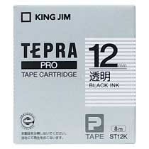KINGJIM ST12K PROテープカートリッジ 12mm×8m （013-4460）