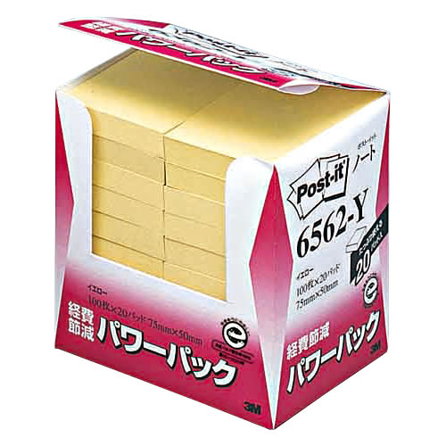 3M 6562-Y ポスト・イット パワーパック 75×50mm イエロー (015-9944) 1パック=100枚×20冊入