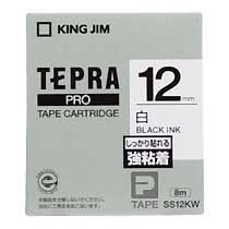 KINGJIM SS12KW テプラ PROテープカートリッジ 強粘着ラベル （017-7788） 12mm 白（黒文字）