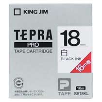 KINGJIM SS18KL テプラ PROテープカートリッジ 白ラベル「ロングタイプ」 （013-4408） 18mm （黒文