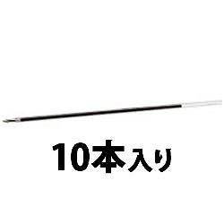 三菱鉛筆 SA5N.24 VERY楽ボ極細用替芯 0.5mm 黒 1箱=10本入 (915-9280)
