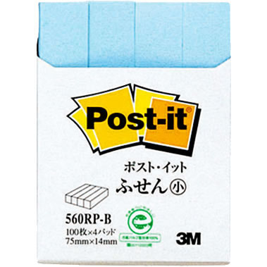 3M 560RP-B ポスト・イット ふせん小 75×14mm ブルー (014-0812) 1パック=100枚×4冊入