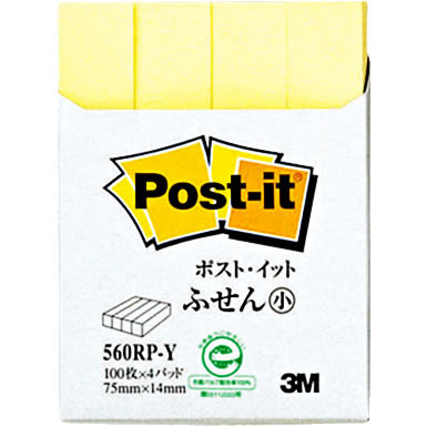 3M 560RP-Y ポスト・イット ふせん小 75×14mm イエロー (014-0799) 1パック=100枚×4冊入