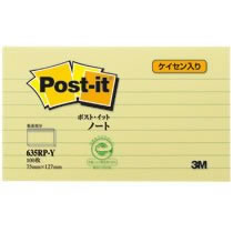 3M 635RP-Y ポスト・イット 罫線入ノート 再生紙 75×127mm イエロー (613-0428) 1パック=100枚