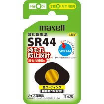 MAXELL SR44.1BS.C 酸化銀電池 SR44 （161-2525）