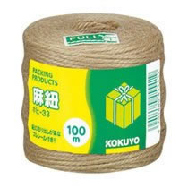コクヨ ホヒ-33 麻紐 チーズ巻き 100m （012-8599）