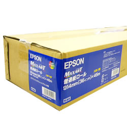 エプソン PMSP36R6 普通紙ロール