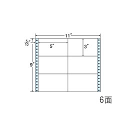 ナナ M11A 連続ラベル Mタイプ