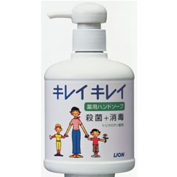 �饤���� �ϥ�ɥ����ס֥��쥤���쥤�� 250ml