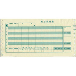 �ҥ��� BP1205 ��Ϳ���ٽ�