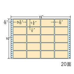 ナナ M15EH 連続ラベル カラーシリーズ ベージュ