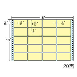 ナナ M15EY 連続ラベル カラーシリーズ イエロー