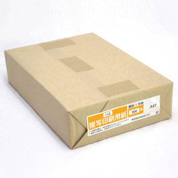 RICOH 903122 複写印刷用紙(110) A4T目 純正