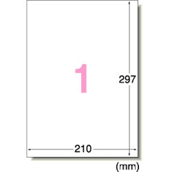 エーワン 28908 インクジェットプリンタ紙ラベル A4判ノーカット