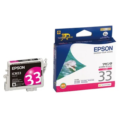 EPSON ICM33 インクカートリッジ マゼンタ 純正