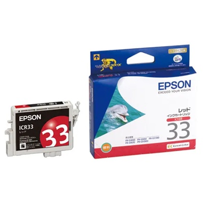 EPSON ICR33 インクカートリッジ レッド 純正