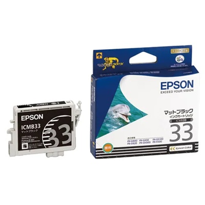 EPSON ICMB33 インクカートリッジ マットブラック 純正