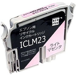 
ICLM23 エコリカ リサイクルインク ライトマゼンタ （ECI-E23LM）
 エコリカ リサイクルインク