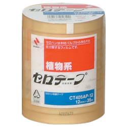 ニチバン CT405AP-12 徳用セロテープ