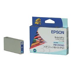 ICLC35 エプソン純正 インクカートリッジ ライトシアン 6本パック