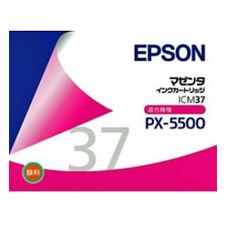 EPSON ICM37 インクカートリッジ マゼンタ 純正