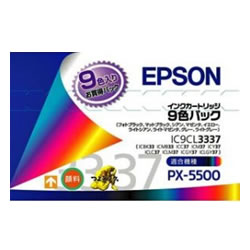 EPSON IC9CL3337 インクカートリッジ 9色セット 純正