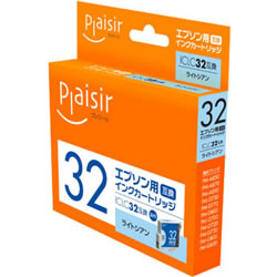 Plaisir PLE-E32LC インク ライトシアン 汎用品