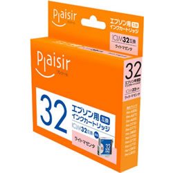 Plaisir PLE-E32LM インク ライトマゼンタ 汎用品