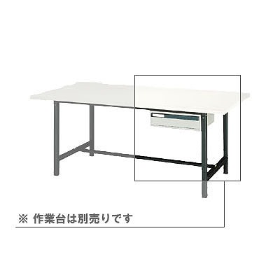 L-1 袖箱(1段)