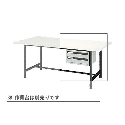 L-2 袖箱(2段)