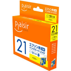 Plaisir PLE-E21Y インク イエロー 汎用品