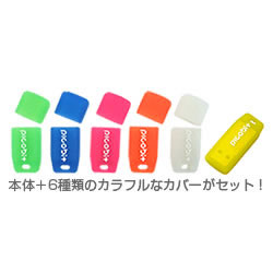 GH GH-UFD2GBIT USB2.0�ե�å������ 2GB