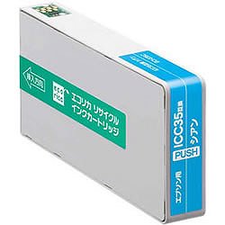 ICC35 互換 リサイクルインクカートリッジ エコリカ シアン (ECI-E35C)