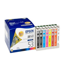 EPSON IC8CL53 インクカートリッジ 8色パック 純正