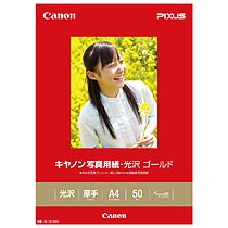 CANON 2310B007 写真用紙・光沢 ゴールド A4 GL-101