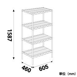 ステンレス エレクターシェルフ SAS 1520×PS2200×4段 HEL32344 エレクター 格安: 流行車