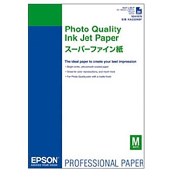 EPSON KA230NSF スーパーファイン紙 A2 純正