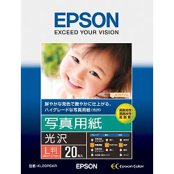 EPSON KL20PSKR 写真用紙<光沢> L判