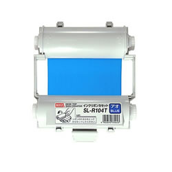 マックス IL90543 SL-R104T 使い切りインクリボン 青 55m