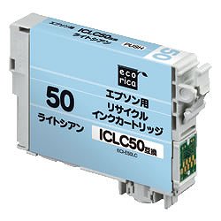 エコリカ ECI-E50LC リサイクルインク ライトシアン