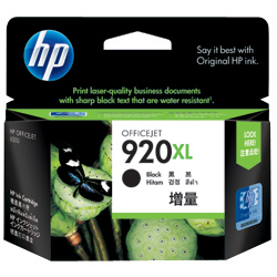 HP CD975AA HP920XL インクカートリッジ 黒 増量