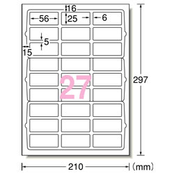 エーワン 31342 再生紙マルチプリンタラベル 27面 A4判