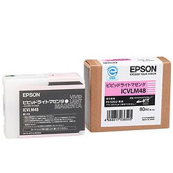 EPSON ICVLM48 インクカートリッジ ビビッドライトマゼンタ 純正