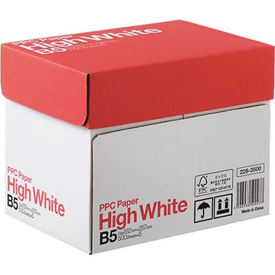 PPC PAPER High White B5 (10PPCHWB5N)